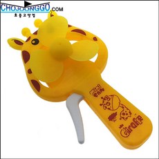 미니 휴대용 자가 손 선풍기 만들기 /과학실험/동력