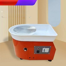 도자기 물레 체험 전기 전동 공예 DIY 손물레 만들기, 250W 노브 조절