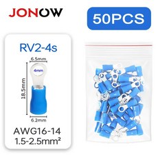 링 압착 단자 전기 와이어 커넥터 M4 M5 M6 절연 페럴 러그 케이블 스플라이스 50PCS, 링 압착 단자 RV2-4s 50개