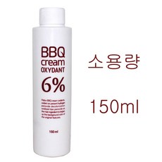 2제만판매) 폴톤 비비큐 크림 옥시던트 6% 산화제 150ml (작은용량) /(소량구매구성) 염색탈색전용 산화제 / 정품, 1개