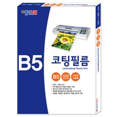 종이나라 코팅필름, B5, 100개
