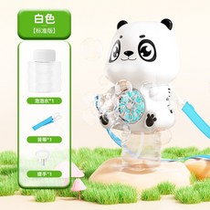 전자동 비눗방울 버블건 해바라기비눗방울 꽃버블, 1개, P.곰돌이 화이트