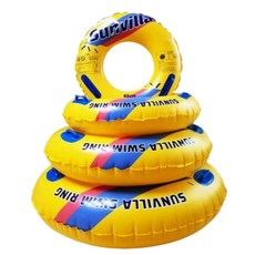 선빌라 물놀이 원형 튜브 성인 아동 어린이 튜브 65cm, 상세 설명 참조, 1개