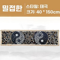 발마사지 자갈 조약돌 패드 발지압 컬러풀 매트 맨발걷기 소형(40x60cm), 1개