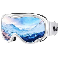 JULI 스키 고글/스노우 스노우보드 고글 남성 여성 및 청소년용 - 100% 자외선 차단 김 서림 방지 듀얼 렌즈(화이트 프레임/13% VLT 실버 렌즈) 268399, JULI 스키 고글/스노우 스노우보드 고글 남성, 여성