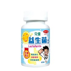 得意人生 兒童益生菌 乳鐵蛋白 60錠, 1個, 【兒童益生菌】60錠