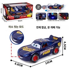 특대형 합금 자동차 레이싱 블랙 스트로브 맥쿠 남아 장난감 선물, 1개, 진파랑 스마일리 더블 도어