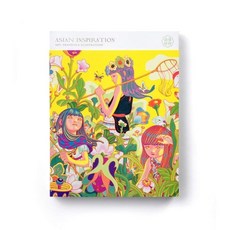 Asian Inspiration:Art Graphics and Illustration, Victionary