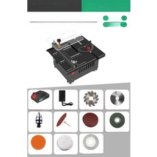 미니 테이블쏘 7500WA 배터리 1개+충전기 탁상용, 1개, 리튬배터리 L 낮은 + 7500WA 1개 B, 기본 색상