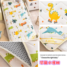 卡通汽車圖案兒童床墊 嬰兒床墊 寶寶床墊 幼稚園床墊 柔軟舒適 透氣親膚, 滑板小恐龍, 1個