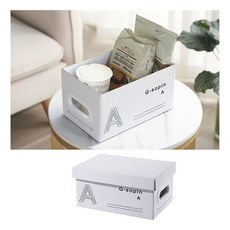 화이트 핸들 중이보관함 수납함 정리함 다용도 A_0070GF