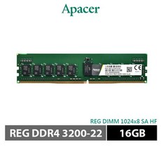 Apacer宇瞻 DDR4 3200 32GB (16GBx2) REG DIMM 伺服器記憶體 雙通道 高速穩定, 1個, 16GB
