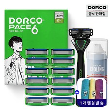 도루코 페이스6 면도기 면도날세트(쉐이빙폼+도루코 수건), 1개, 1세트