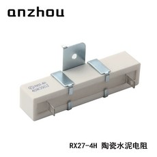 냉동고 손잡이 냉장고 다용도 산업용 바구니 보관 플라스틱 대형 교체, E. 40W 4.7RJ