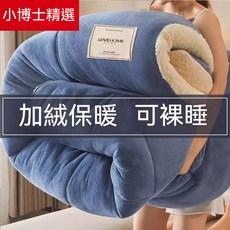 新品上新 羊羔絨被子 冬被 加絨被子 牛奶絨被子 羊羔絨冬被 加厚冬被 保暖冬被 春秋被 防靜電 加厚棉被 冬天棉被, 【雙面絨】賓利藍,兒童被110*150 約1公斤, 【雙面絨】賓利藍