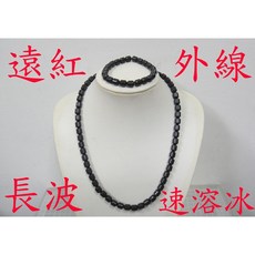 能量礦石遠紅外線能量陶瓷腰鍊，桶珠98-102顆，促進血液循環，舒緩腰部不適, 1個