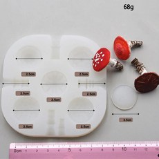 미니 버섯 소프트 도자기 실리콘 몰드 퐁당 케이크 장식 도구 DIY 수제 장난감 폴리머 송진 클레이 제작 도구, large, 1개