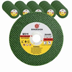 그라인더 날 107mm 4인치 절단석 철 스텐 절단 작업, 25개