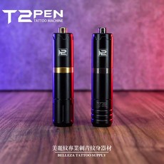 Tag Team一代雙打機馬達機.紋身刺青機.打霧割線刺青機.馬達刺青機.T2紋身機.T2刺青機.紋身專業一體針, T2雙打機, 1個