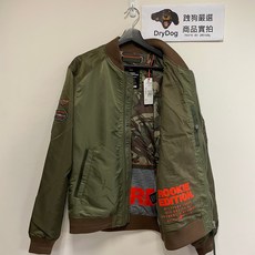 極度乾燥 Superdry 飛行夾克 MA1 軍綠色, 1個