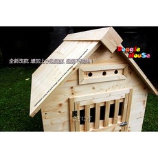 Doggie House 經典款改款原木防水狗屋, 1個, 原木,加紗窗