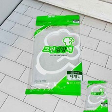 김장백 2P 대 15포기용 김치포장비닐 김장용비닐