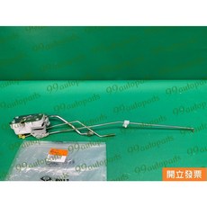 中華 威利 威力 MB331065 B2 左前門 車門六角鎖 貨車 箱車 1.1 1.2, 1個