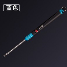 釣魚鈎脫鈎器不銹鋼取鈎器深喉多功能摘鈎器脫勾解魚鈎器退鈎器, 伸縮款脫鉤器（藍色）, 1個