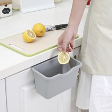 [2P] 무타공 사각 다용도 쓰레기통, 그레이2p