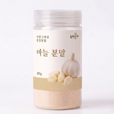 동의한재 100% 국산 마늘 분말 마늘 가루 천연조미료 300g, 1개