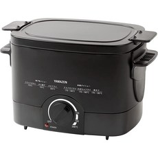 YAMAZEN 桌上型多功能油炸鍋 YAC-M121 1.1L 容量 溫度可調, 黑色