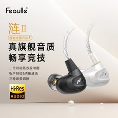 블루투스 보스 유선 차단 화이트 운동 소음 스포츠, 8 밝은 달 하얀색 3 5 보리 없음 선 길이