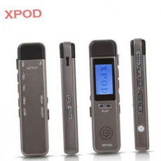 루체트리 보이스레코더 녹음기 XP-707 소형 음성기기, 모델명