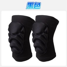 嬰兒護臀褲 黑色, 滑雪護膝, 1個