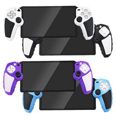 PS 포탈 케이스 배색 그립 커버, 퍼플배색, 퍼플배색, 1개, 포탈 배색 그립