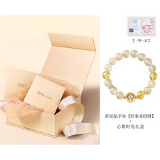 開運彩石手串, 【心絮時光禮盒款】10mm黃髮晶,15cm