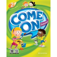 Come On Everyone. 2(Student Book), Build&Grow
