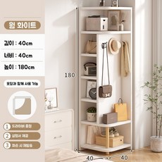 거실 삼각 코너 진열장 다층 장식장 수납장 가정용 코너장 진열대 다용도 코너 선반, 화이트 A (40x40x180cm)