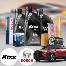 쉐보레 트레일블레이저 1.35 가솔린 킥스 제로 0W30 퍼포먼스 합성엔지오일 필터세트