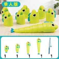 大師釣魚玩具 伸縮釣竿 兒童歡樂遊戲, 1個, 釣魚大作戰【4魚+1杆】OPP袋裝