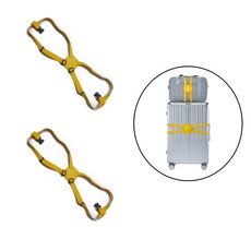 캐리어 벨트 탄성 스트랩 가방고정 분실방지 터짐방지 7컬러, 2개, 05.옐로우