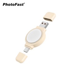 PhotoFast SPIN Charge Apple Watch手錶磁吸無線充電器 無線手錶充電座, 1個, 奶茶色