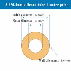 연동 펌프 튜브 파이프 고온 높은 부식 방지 화학성 등급, 7)3.2mm and 6.4mm, 1개