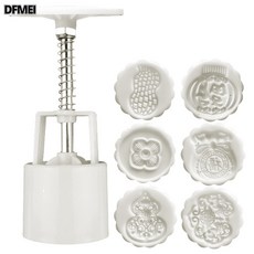 DFMEI 月餅模具63克75克手壓式家用廣式老式花生中秋按壓國風, 1個, 63-80克花生月餅模【1模6花徵】:白色