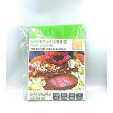 김장용 다용도 매트 중 (90x15cm), 1개