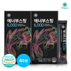 투오가닉 에너부스팅 슈퍼고함량 L 아르기닌 14p, 420g, 2개