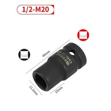 1pc 더블 헤드 Suqare 탭 소켓 1/2 인치 드라이버 M6 M24 소켓 공압 래칫 렌치 스퀘어 탭 6mm-24mm 도구, [08] M20, 1개