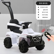 아이들 4륜 카트 충전 원격 조종 남자아이 아기 장난감 자동차 전기 트위스터, 11 흰색 전기 손 푸시+리모컨