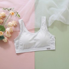 DIU 少女內衣女童發育期背心初高中小學生寬肩帶女生防凸點顯胸小文胸
