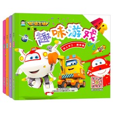 超級飛俠動手動腦貼紙書全4冊 3D互動圖畫故事書 幼兒園繪本故事, 超級飛俠幼兒手工4冊